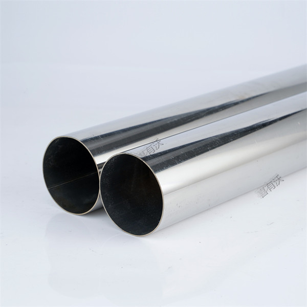 不銹鋼304光亮圓管